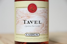 【Navi会員価格が決算SALE C】タヴェル ロゼ 2021 E ギガルWineNavi.jp