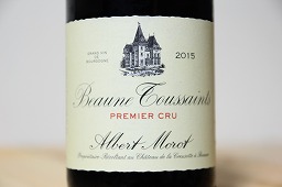 ボーヌ プルミエ クリュ トゥーサン 2018 アルベール モロ 赤 750ml