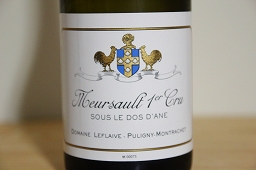 【初出特価・11/15から出荷】ムルソー プルミエ クリュ スール ド ダーヌ 2023 ドメーヌ ルフレーヴ 白 750ml