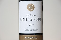 【12/11までの超特価】シャトー サント カトリーヌ 2015 赤 750ml