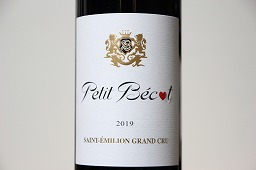 プチ ベコ 2019 赤 750ml