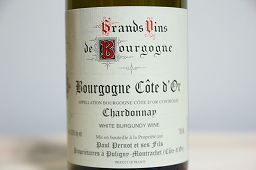 [12/11から出荷]ブルゴーニュ コート ドール シャルドネ 2024 ドメーヌ ポール ペルノ 白 750ml