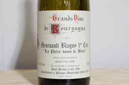 [12/11から出荷]ムルソー ブラニー プルミエ クリュ ラ ピエス スール ボワ 2024 ドメーヌ ポール ペルノ 白 750ml