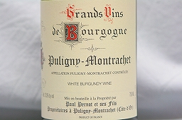 [12/11から出荷]ピュリニー モンラッシェ 2024 ドメーヌ ポール ペルノ 白 750ml