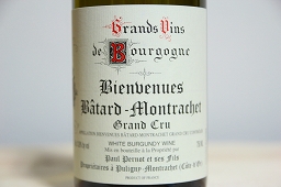 [12/11から出荷]ビアンヴィニュ バタール モンラッシェ 2024 ドメーヌ ポール ペルノ 白 750ml