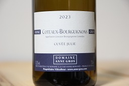 コトー ブルギニョン ブラン キュヴェ ジュリー 2023 アンヌ グロ 白 750ml