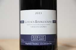 コトー ブルギニョン ルージュ ヴィエイユ ヴィーニュ 2023 アンヌ グロ 赤 750ml