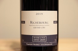 リシュブール 2023 アンヌ グロ 赤 750ml