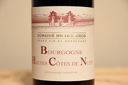 【初売超特価・12/24から出荷】オート コート ド ニュイ ルージュ 2023 ミシェル グロ 赤 750ml