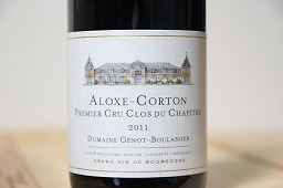 【初売超特価】アロース コルトン プルミエ クリュ クロ デュ シャピトル 2011 ジェノ ブーランジェール 赤 750ml