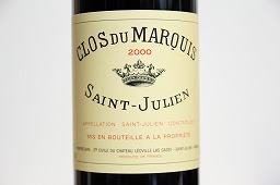 クロ デュ マルキ 2023 赤 750ml