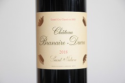 シャトー ブラネール デュクリュ 2023 赤 750ml