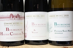 【決算SALE B】ミシェル・グロ 3本セット ミシェル グロ 2250ml