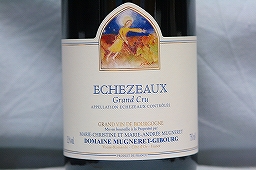 エシェゾー 2023 ドメーヌ ミュニュレ ジブール 赤 750ml