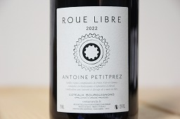 コトー ブルギニョン ルージュ ルー リーブル 2022 アントワーヌ プティプレ 赤 750ml