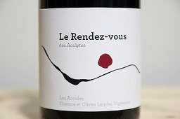 レ ランデ ヴー デ ザコリット 2023 ドメーヌ デ ザコル 赤 750ml