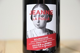 ブルゴーニュ ピノ ノワール ジャンヌ ラ フォル 2022 セリエ デ ダム 赤 750ml