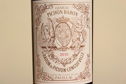 シャトー ピション ロングヴィル バロン 2023 赤 750ml