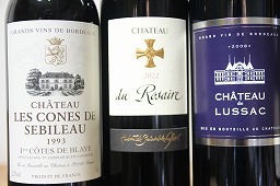 【限定 1】セビュイロー 1993含む 店主特選 3本セット 赤 2250ml
