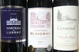 【半期決算SALE】店主特選飲み頃ボルドー 3本セット 赤 2250ml
