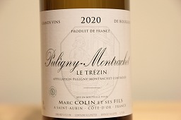 ピュリニー モンラッシェ ル トレザン 2024 マルク コラン エ セ フィス 白 750ml