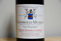 シャンボール ミュジニー レ ナゾワール 2024 ドメーヌ マシャール ド グラモン