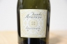 グリッロ フリッツァンテ 2016 フェウド アランチョ 白泡 750ml