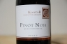 ピノ ノワール ファルツ 2024 クロスター 赤 750ml