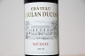 [店主特選]シャトー ローラン デュコス 2019 赤 750ml