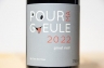プール マ ギュール ピノ ノワール 2022 クロ デ フ 赤 750ml