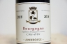 【初出し特価3/17出荷】ブルゴーニュ コート ドール ルージュ 2023 ベルトラン アンブロワーズ 赤 750ml