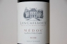 レ カイユ(メドック) 2009 赤 750ml