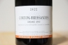 コルトン ブレッサンド グラン クリュ 2023 トロ ボー 赤 750ml