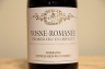ヴォーヌ ロマネ プルミエ クリュ アン オルヴォー 2023 ドメーヌ モンジャール ミュニュレ 赤 750ml