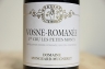 ヴォーヌ ロマネ プルミエ クリュ レ プティ モン 2023 ドメーヌ モンジャール ミュニュレ 赤 750ml