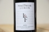 【初売超特価】ピノ ノワール 2021 ロロン エ フィス 赤 750ml
