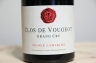 クロ ド ヴージョ 2023 ニコル(フランソワ) ラマルシュ 赤 750ml