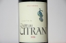シャトー シトラン 2009 赤 750ml