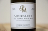 ムルソー レ テール ブランシュ 2023 ピエール モレ 白 750ml