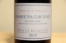 シャンベルタン クロ ド ベーズ 2023 ブリュノ クレール 赤 750ml