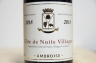 【初出し特価】コート ド ニュイ ヴィラージュ ルージュ 2023 ベルトラン アンブロワーズ 赤 750ml