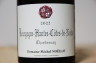 ブルゴーニュ オート コート ド ニュイ ブラン 2024 ミシェル ノエラ 白 750ml