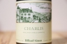 【祝!カツオ大漁SALE】シャブリ 2022 ビヨー シモン 白 750ml