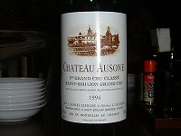 030723-wine04.jpg