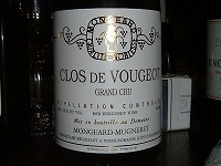 030723-wine07.jpg