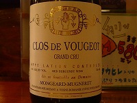 030723-wine08.jpg