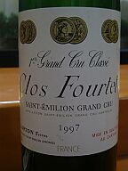 030827-wine03.jpg