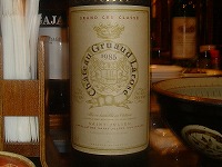 040213-wine07.jpg