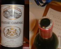 040306-wine04.jpg