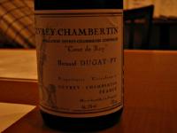 040306-wine10.jpg